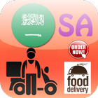 Saudi Arabia Food Delivery Zeichen