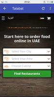 Saudi Arabia Food Delivery capture d'écran 3