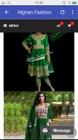 Afghanistan Online Shops 截图 2