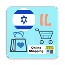 Israel Online Shops APK