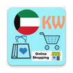 Kuwait Online Shops