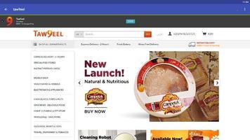Kuwait Online Shops imagem de tela 2