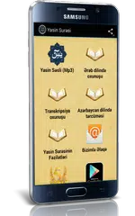 Descargar APK de Sura Yasin (voz)