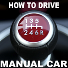 Learn How To Drive Manual Car ไอคอน