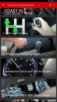 Learn How To Drive Manual Car ภาพหน้าจอ 1