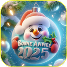 Bonne année 2025 أيقونة