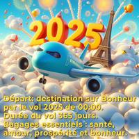 Bonne année 2025 الملصق