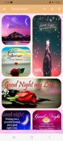 Good Night পোস্টার