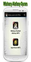 Mishary Full Offline Quran MP3 poster