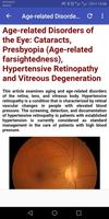 Human Ophthalmology capture d'écran 3