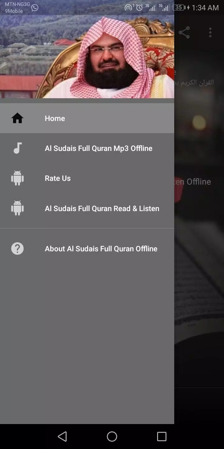 Al Sudais Full Quran Mp3 Offline APK for Android Download