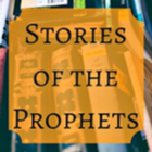 STORIES OF THE 25 PROPHETS IN ISLAM 图标