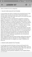 Beginners Guide To Islam screenshot 2