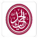 APK sahih al bukhari pdf
