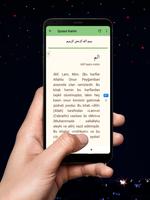 Qurani-Kərim (Səsli) Screenshot 2