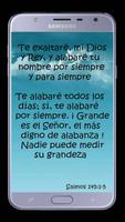 Salmos تصوير الشاشة 2