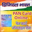 PAN Card Online Services