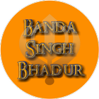 Banda Singh Bahadur أيقونة