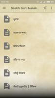 Saakhi Guru Nanak Dev Ji स्क्रीनशॉट 1