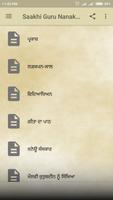 Saakhi Guru Nanak Dev Ji Screenshot 1