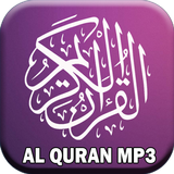 Murottal Full Al Quran Mp3 Offline ícone