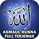 Asmaul Husna Mp3 dan Arti APK