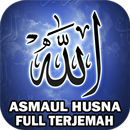 Asmaul Husna Mp3 dan Arti aplikacja
