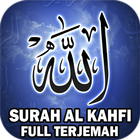 Surah Al Kahfi Mp3 & Terjemah icon