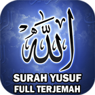 Surah Yusuf Mp3 dan Terjemah biểu tượng