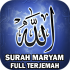 Surah Maryam Audio & Terjemah ไอคอน