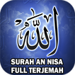 Surah An Nisa Mp3 & Terjemah