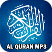 ”Al Quran Terjemahan + Audio
