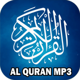 Al Quran Terjemahan + Audio icône