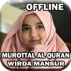 Murottal Wirda Mansur Mp3 Offline ไอคอน