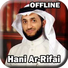 Quran Mp3 Offline Hani Rifai APK 3.0 for Android – Download Quran Mp3  Offline Hani Rifai APK Latest Version from APKFab.com