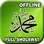 1000 Sholawat Nabi Lengkap Offline ícone