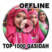 Lagu Qasidah Mp3 Offline