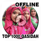 Lagu Qasidah Mp3 Offline biểu tượng