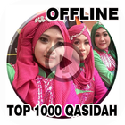 Lagu Qasidah Mp3 Offline 图标