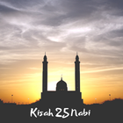 ikon Kisah 25 Nabi