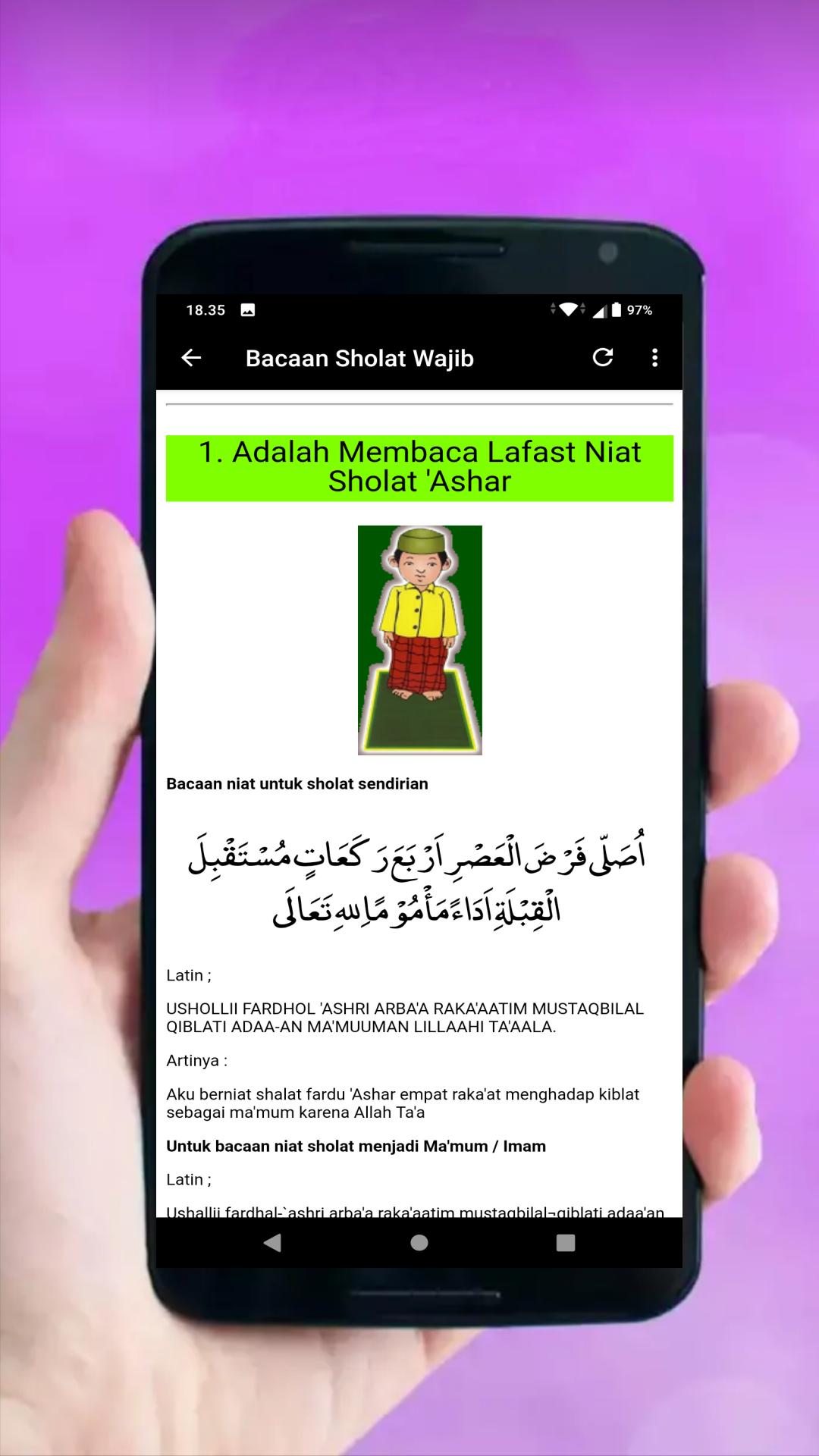 72+ Gambar Bacaan Allah Paling Keren 72+ Gambar Bacaan Allah Paling Keren