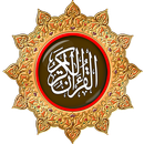 Ilmu Tajwid Dasar Dan Al Qur'an Latin 114 Surat APK