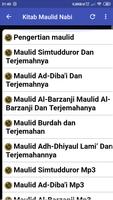Sholawat Maulid Nabi Muhammad SAW Lengkap 2020 capture d'écran 3