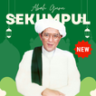 Guru Sekumpul Sholawat&Tahlil