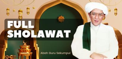 Guru Sekumpul Sholawat&Tahlil ภาพหน้าจอ 1