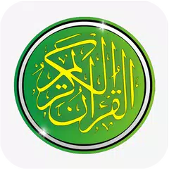 Al Quran Latin Dan Arab Pemula XAPK download