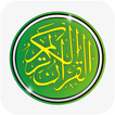 Al Quran Latin Dan Arab Pemula
