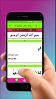 Al Quran Latin Dan Arab Pemula Screenshot 1