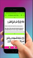Al Quran Latin Dan Arab Pemula capture d'écran 2