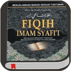 Kitab Fiqih Imam Syafi'i Lengkap icône